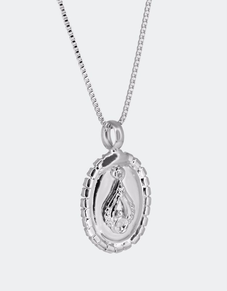 Vintage Beetle Back/ Silver